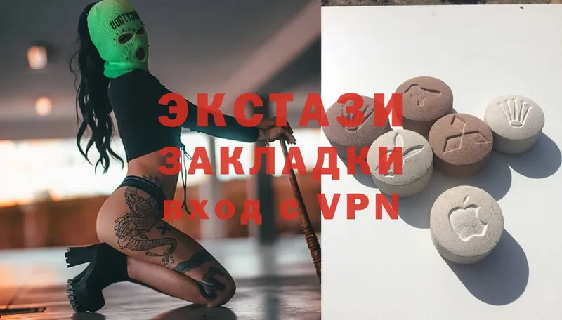 hydra ССЫЛКА  Бодайбо  Экстази 280 MDMA  купить наркотики сайты 